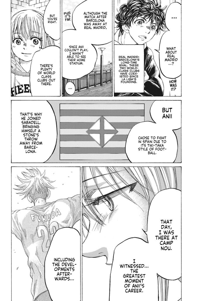 Ao Ashi, Chapter 332 image 07